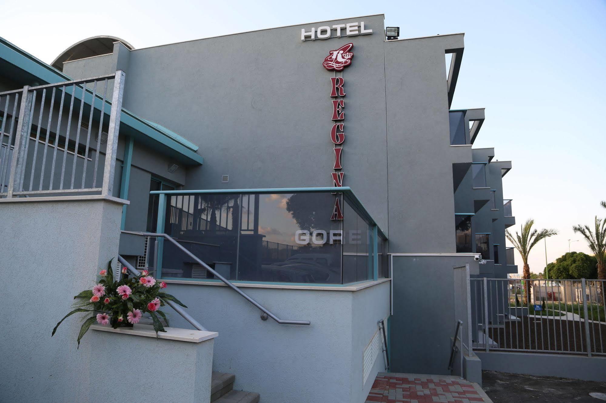 Regina Goren Hotel Aschkelon Exterior foto